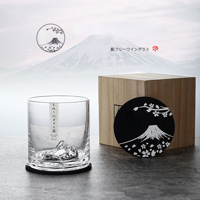 Yamazaki Home Bathroom Storage - Verre à Whisky Iceberg 3D en