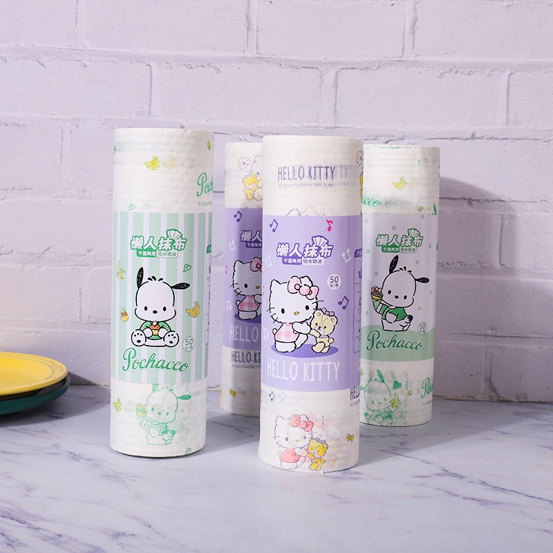 Home Bathroom Model - Lot de 3 torchons Hello Kitty,