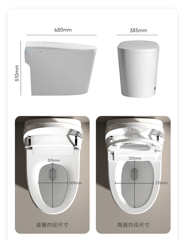 Home Bathroom Toilet - WC intelligent à chasse automatique le