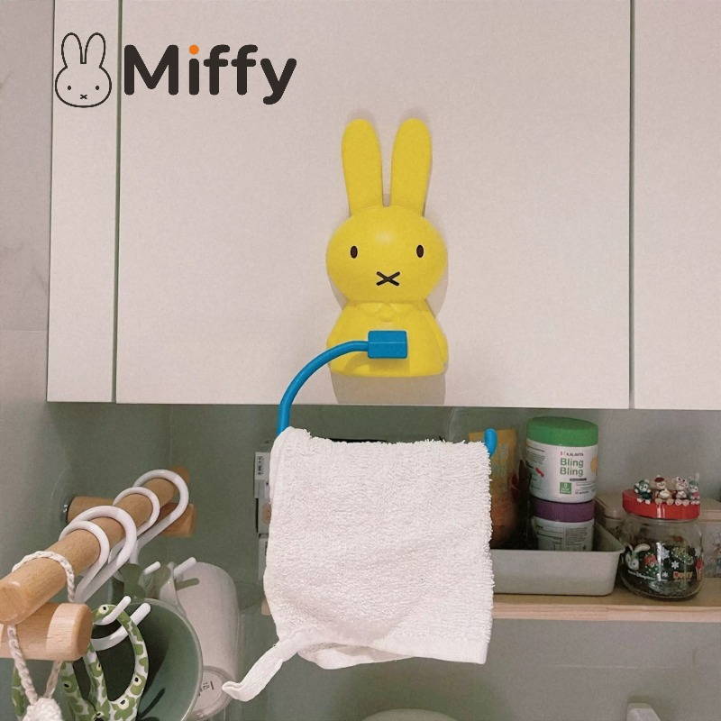 Home Edit Bathroom Organizer - Support de papier toilette Kawaii Miffy