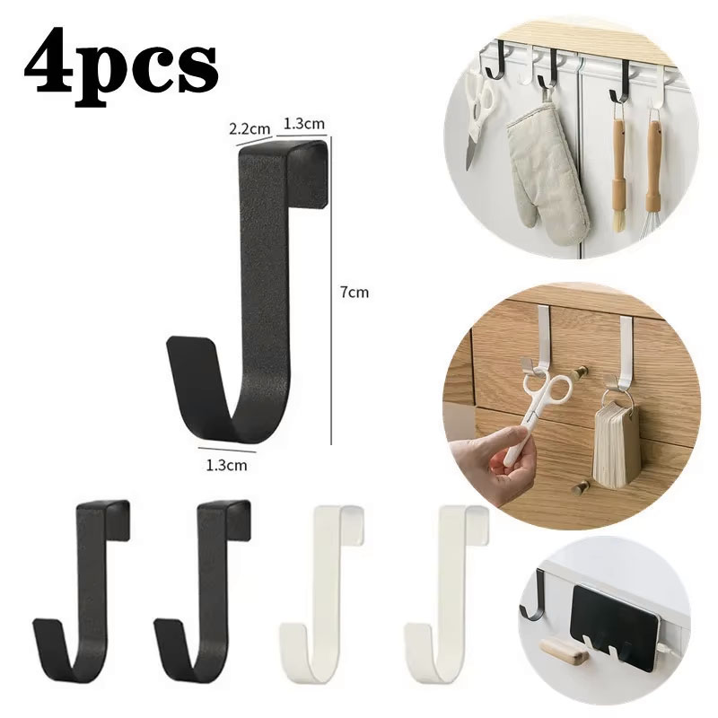 Towel Bar Stainless - Crochets universels en acier inoxydable en