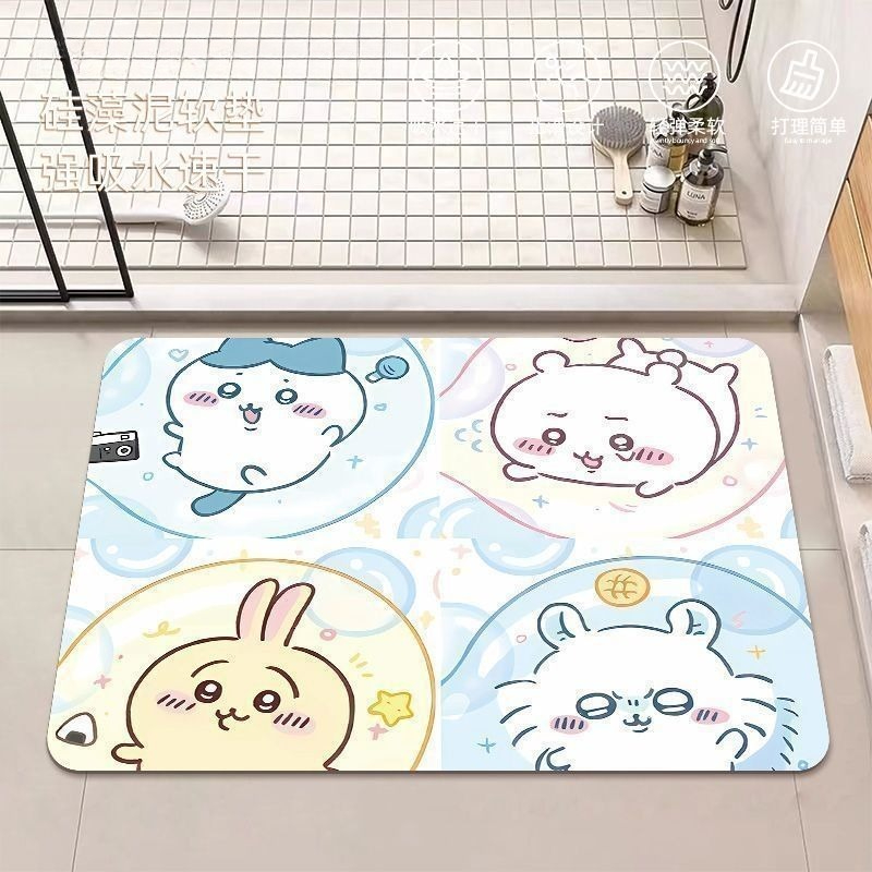 Home Bathroom Model - Tapis de sol de salle de
