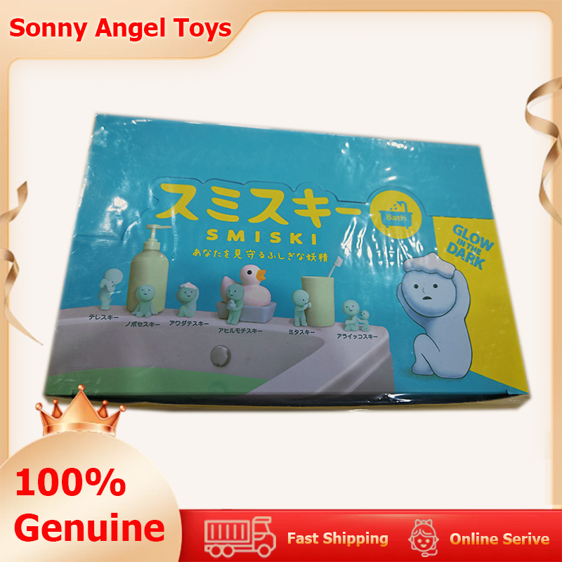 Home Bathroom Model - Sonny Angel Smiski Bath Serie boîte