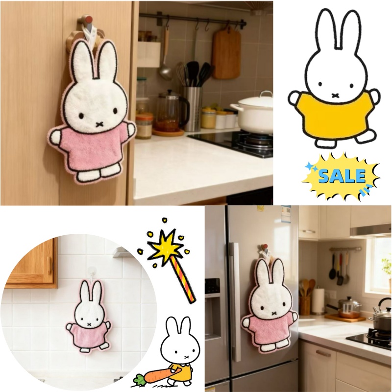 Série Guérison Mignonne Lapin  - Home Bathroom Toilet avis et prix