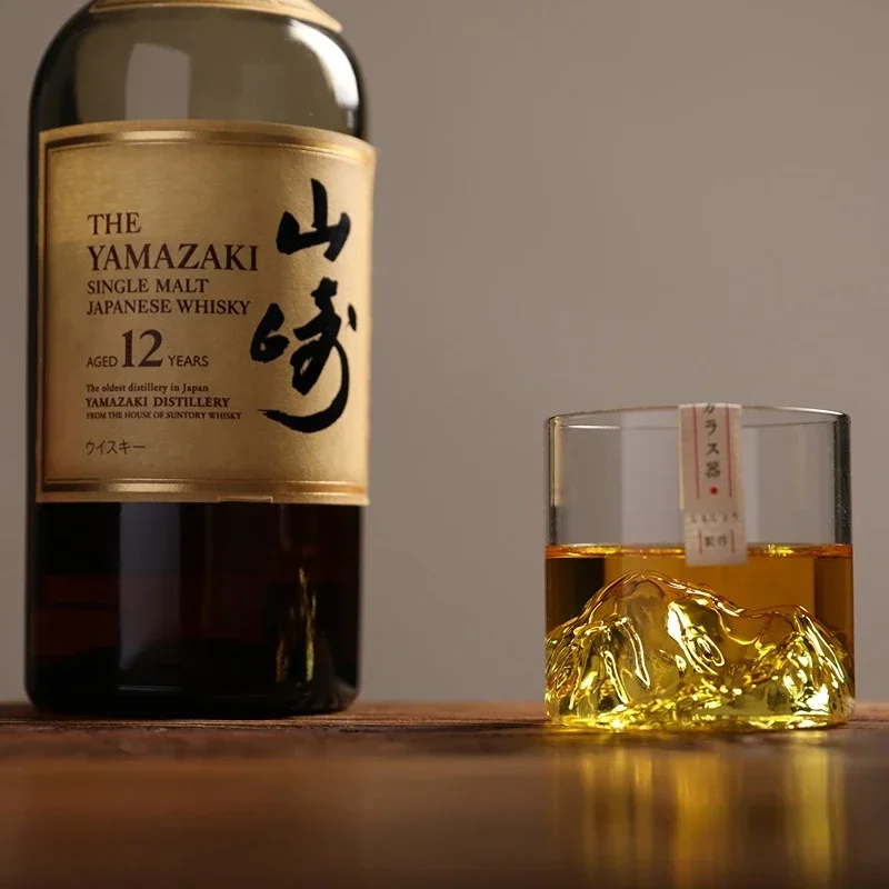 Verre à whisky de montagne 3D  - Yamazaki Home Bathroom Storage avis et prix