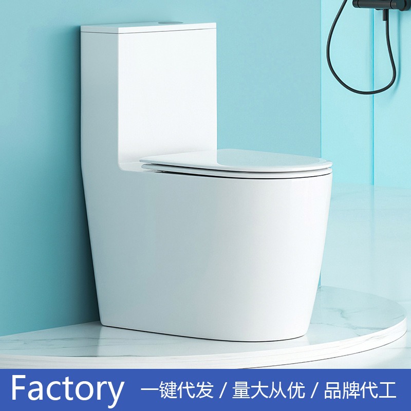 Fabricants de toilettes en gro - Home Bathroom Toilet avis et prix