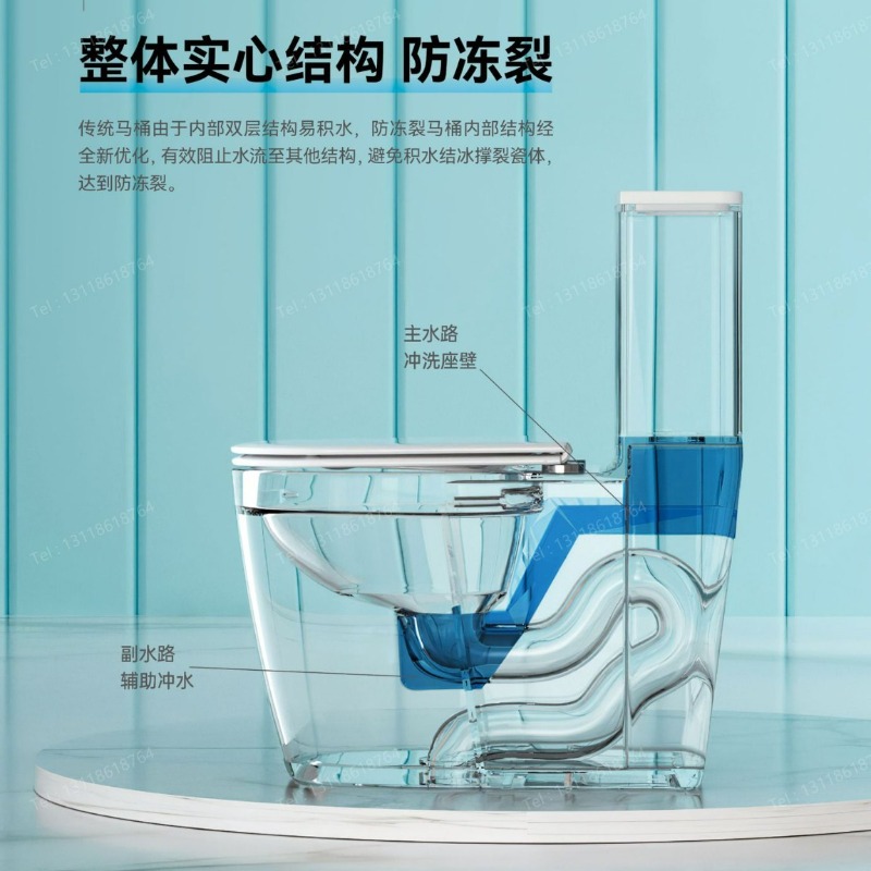 Fabricants de toilettes en gro - Home Bathroom Toilet avis et prix