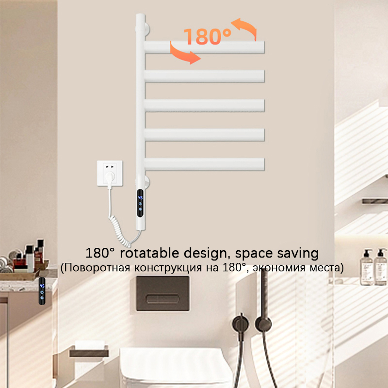 Porte-serviettes électrique ch - Towel Warmer Electric avis et prix