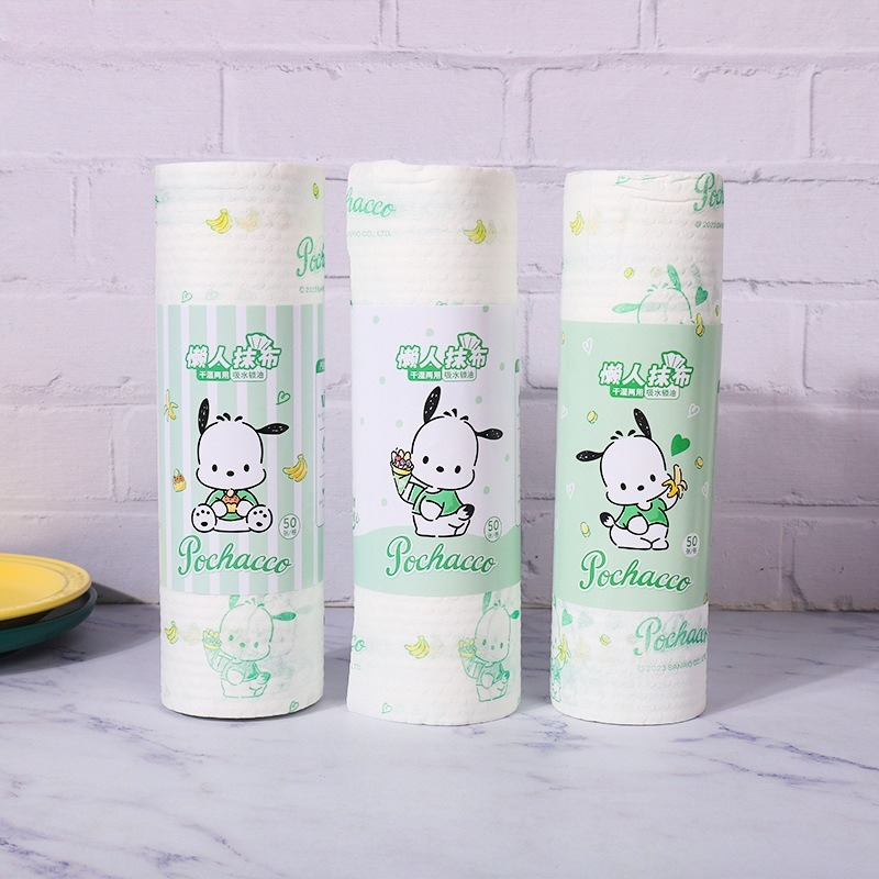 Lot de 3 torchons Hello Kitty, - Home Bathroom Model avis et prix