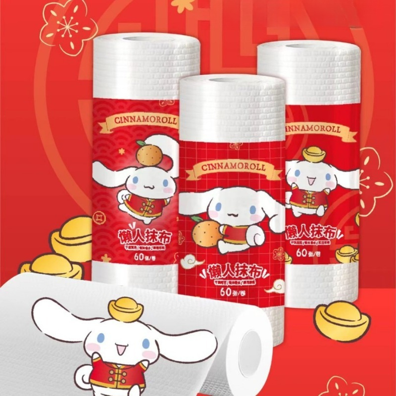 Lot de 3 torchons Hello Kitty, - Home Bathroom Model avis et prix