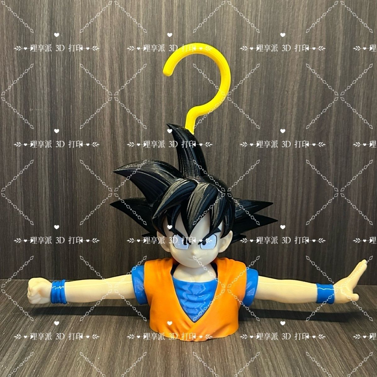 Séchoir à linge Dragon Ball An - Home Bathroom Model avis et prix