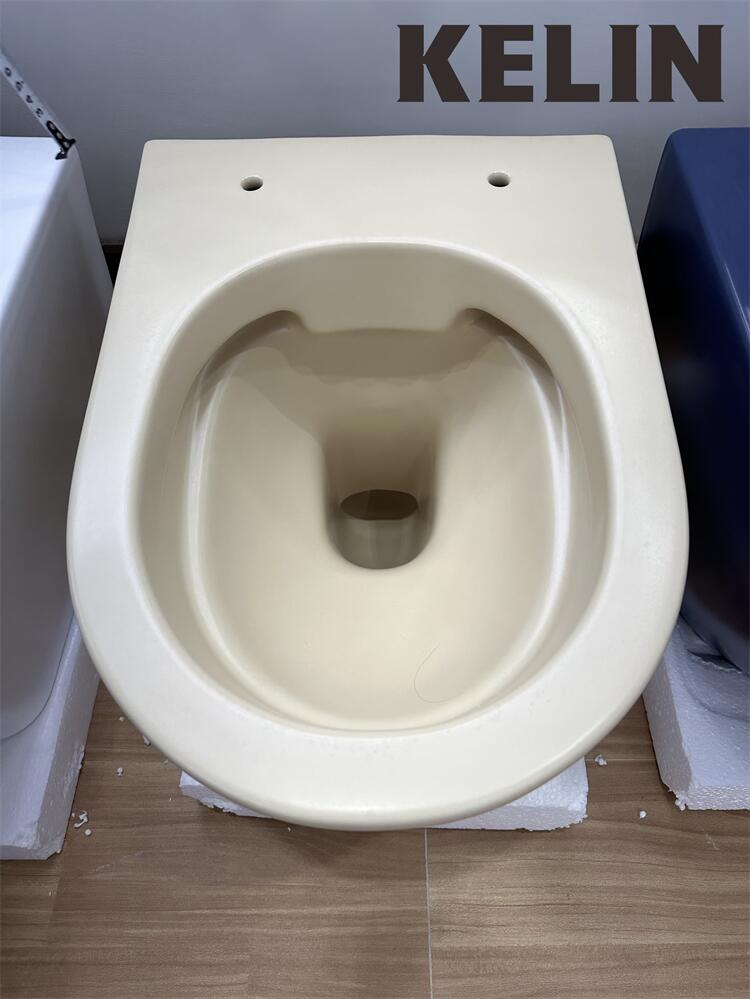 WC suspendu KELIN, style moder - Home Bathroom Toilet avis et prix
