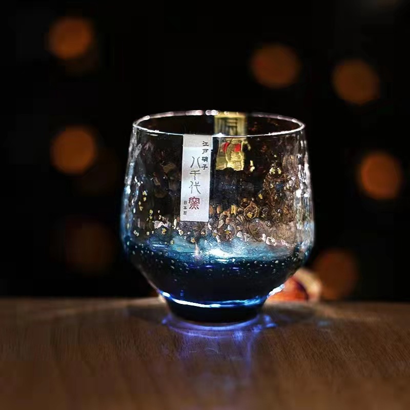 Verre à whisky en cristal, fai - Yamazaki Home Bathroom Storage avis et prix