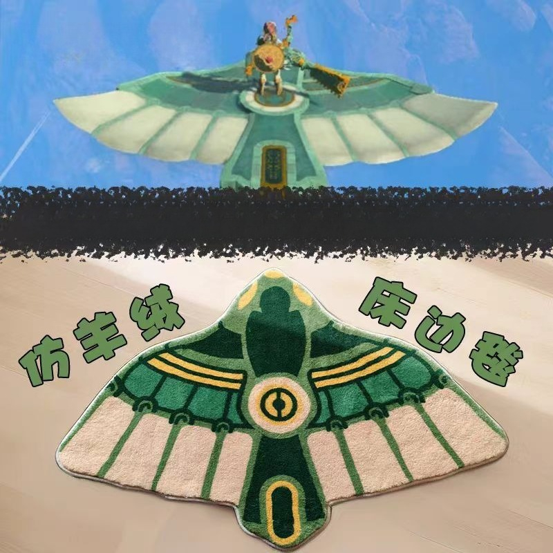 Tapis de bain Anime Zelda King - Home Goods Bathroom Rugs avis et prix