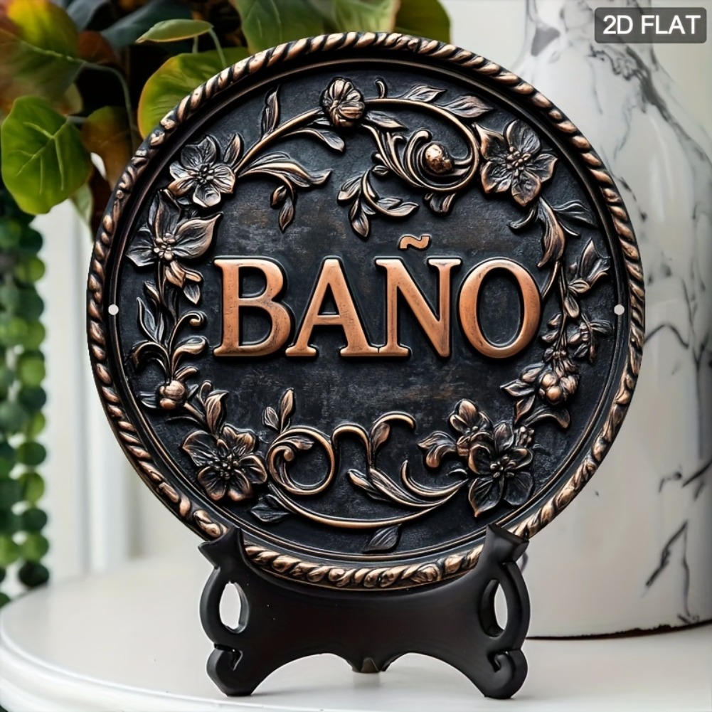 Panneau de toilette plat espag - Home Bathroom Toilet avis et prix