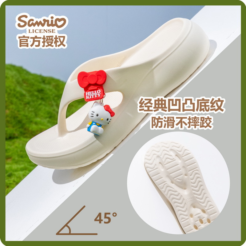 Mignonnes pantoufles d'été pou - Home Outdoor Bathroom avis et prix