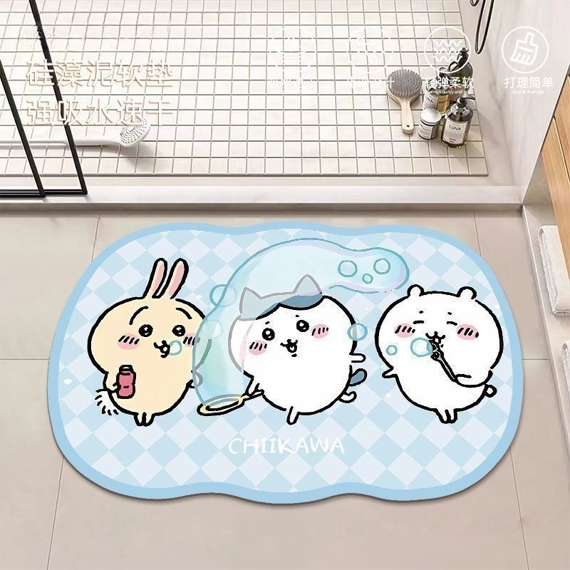 Tapis de sol de salle de bain  - Home Bathroom Model avis et prix