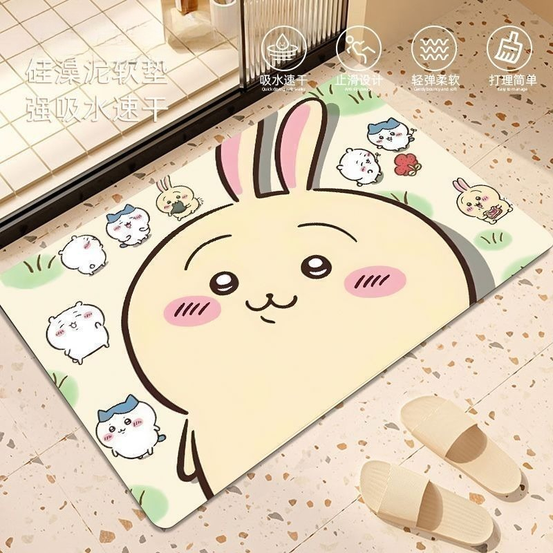 Tapis de sol de salle de bain  - Home Bathroom Model avis et prix