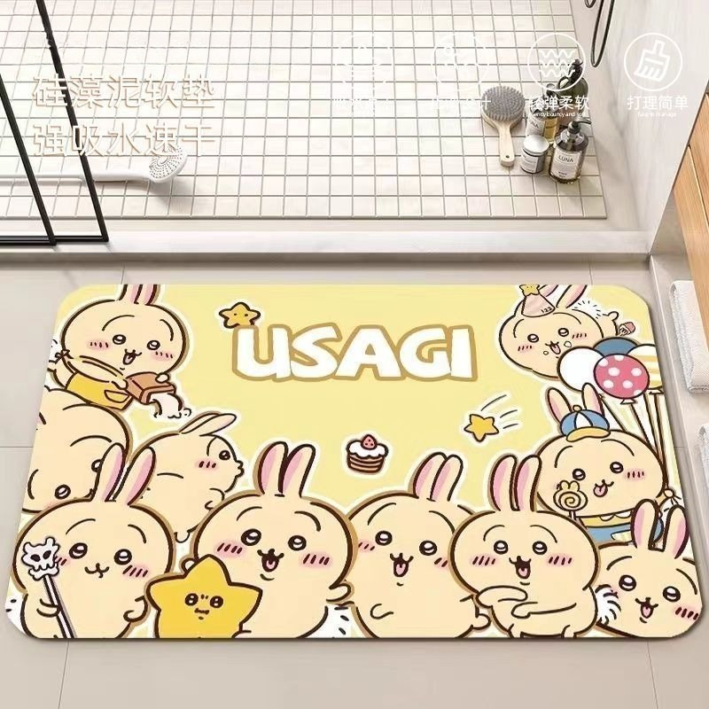 Tapis de sol de salle de bain  - Home Bathroom Model avis et prix