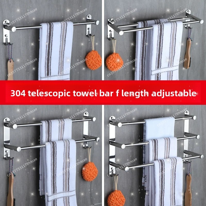 Porte-serviettes rétractable s - Towel Bar Stainless avis et prix